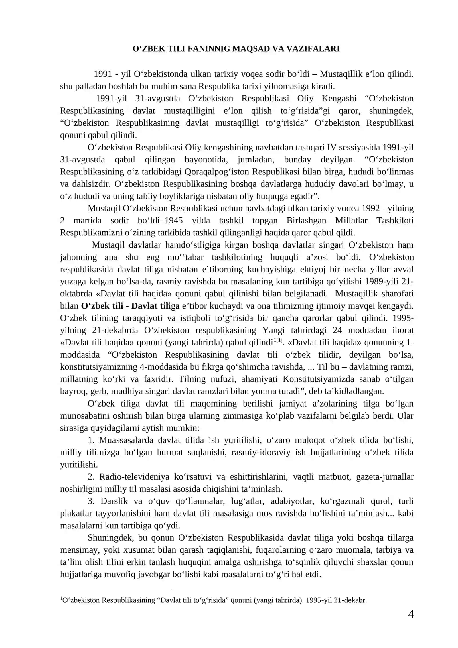 “O‘ZBEK TILI”  fanidan  O‘QUV-USLUBIY MAJMUA 4