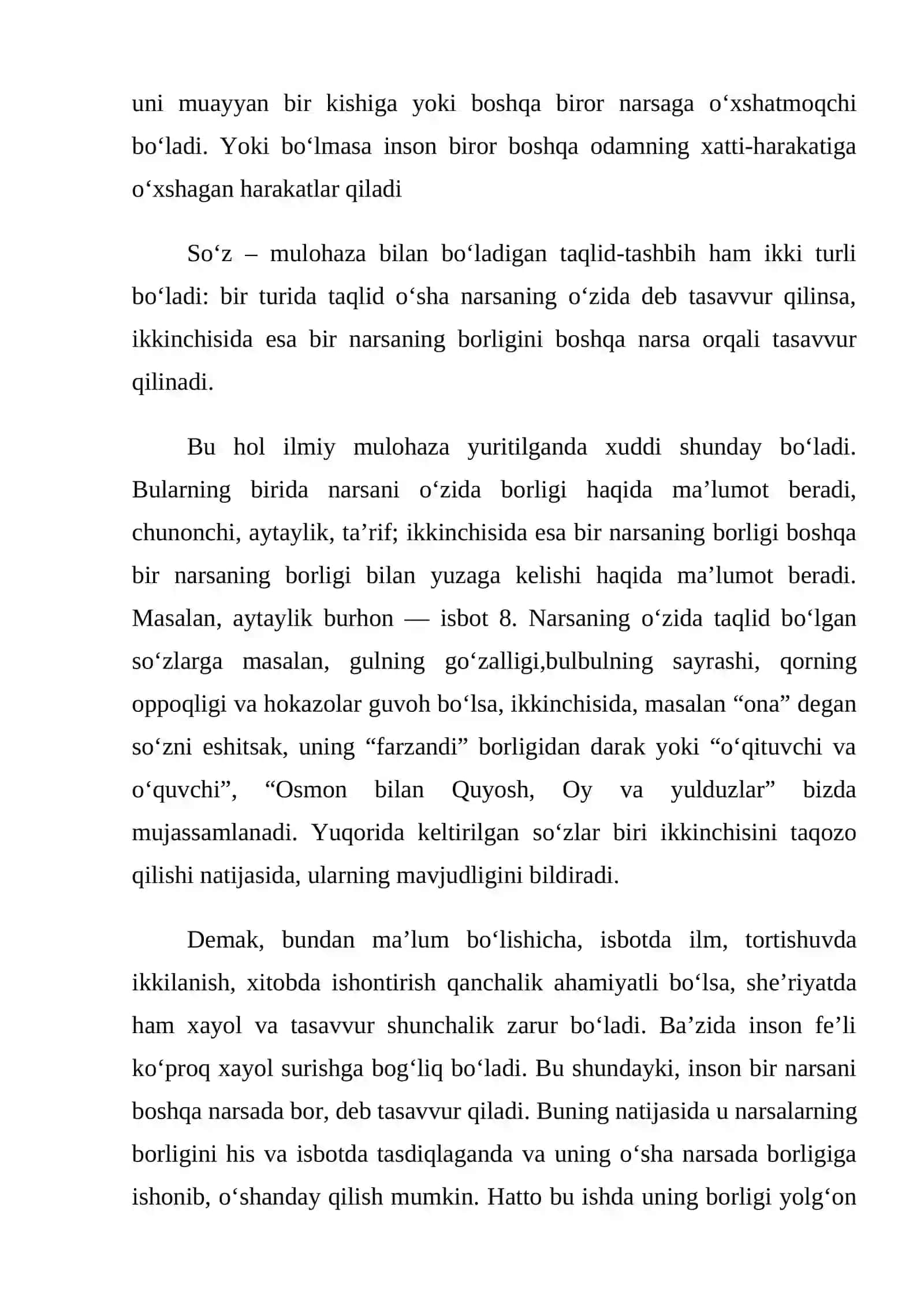 ABU NASR AL-FOROBIY SHE’R SAN’ATI HAQIDA 4