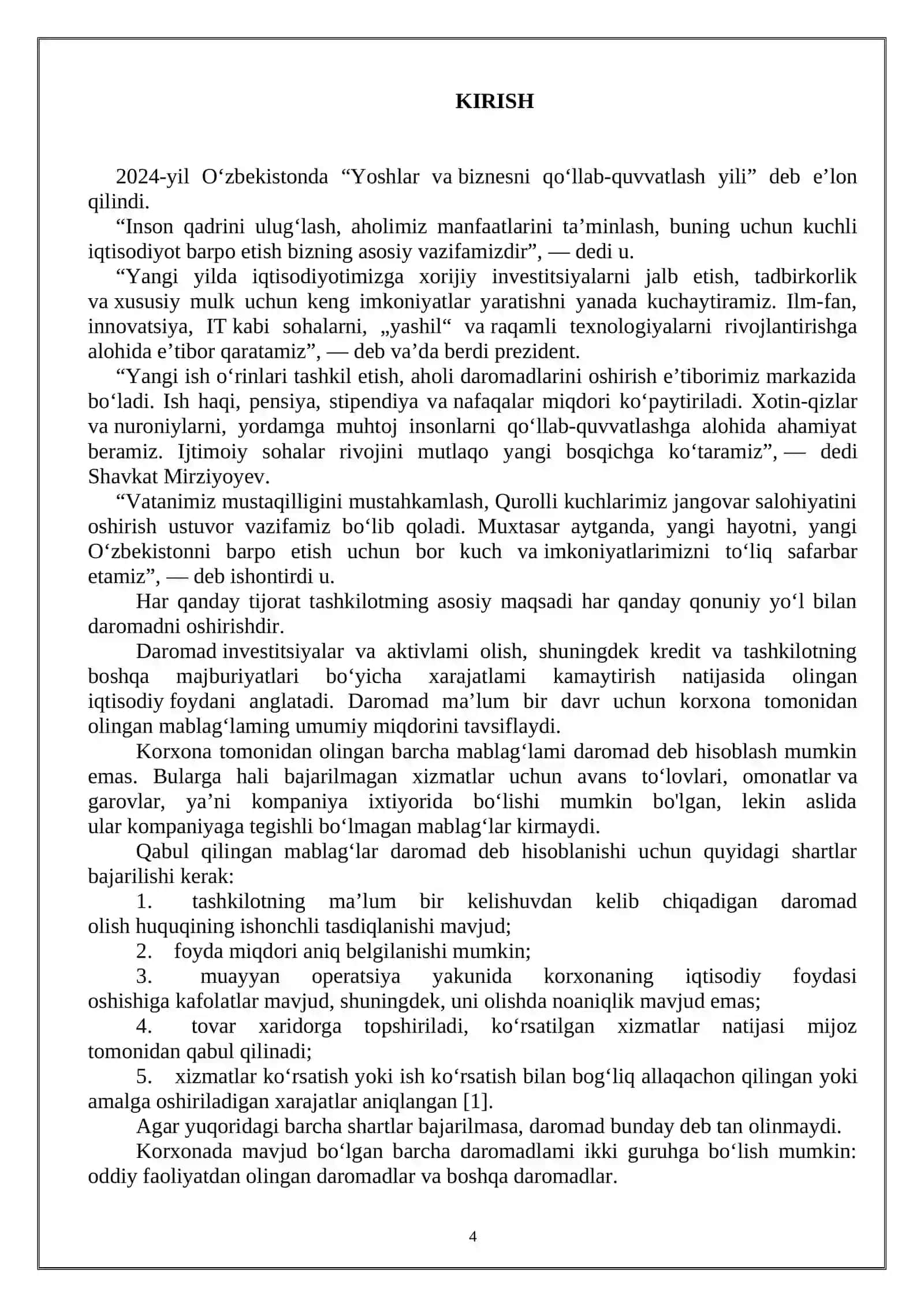 IQTISODIYOT NAZARIYASI 4