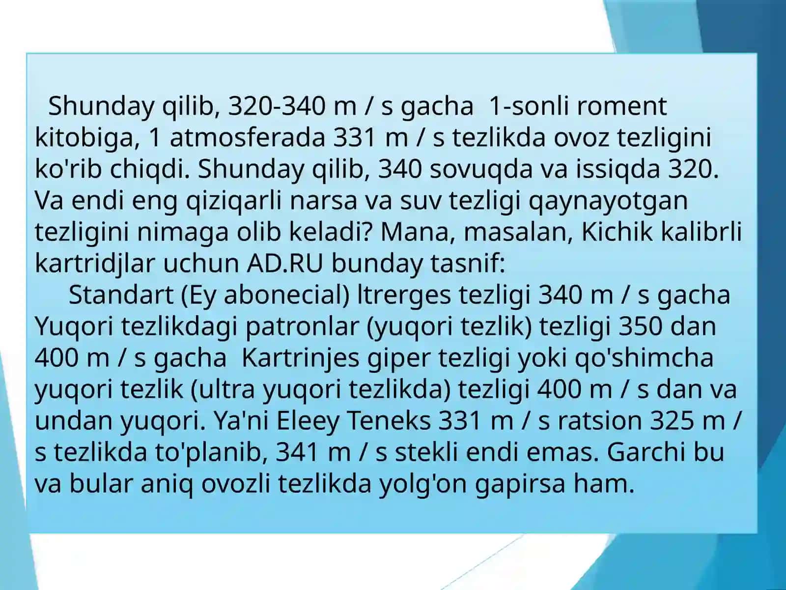 Tovushning havoda tarqalish tezligi 4