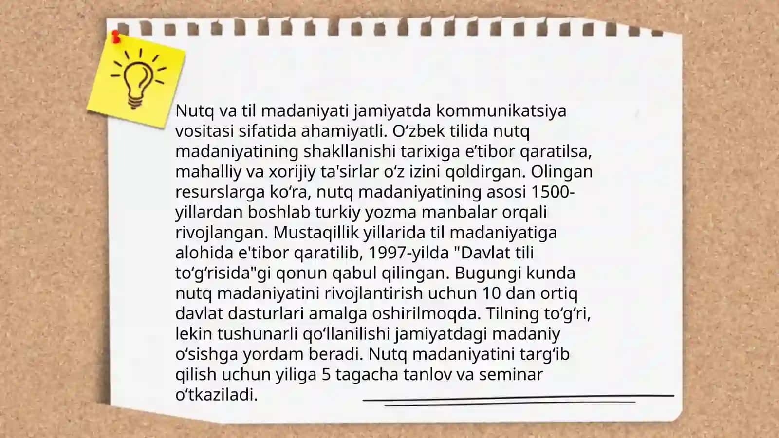 Nutqning kommunikativ sifatlari 4