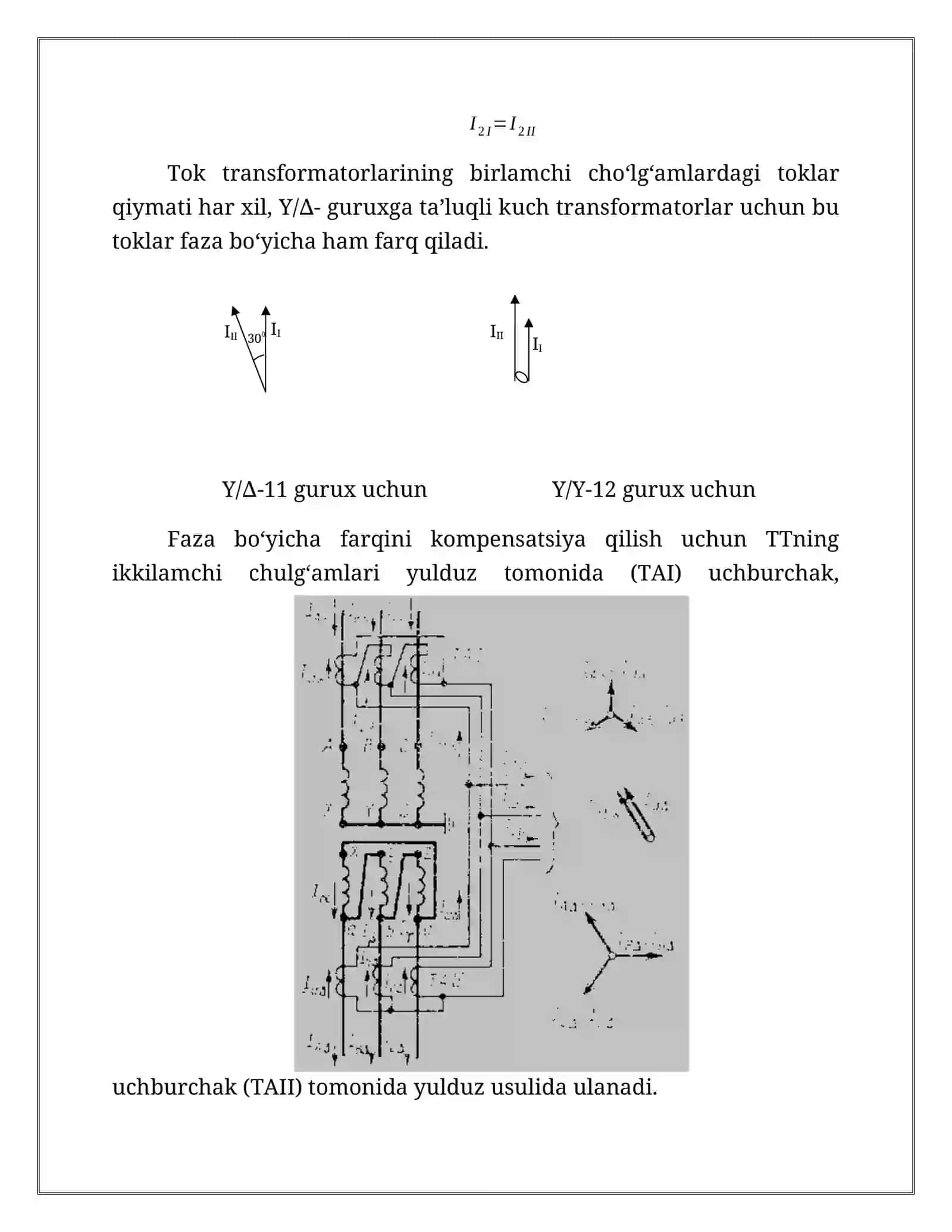 Transformatorlar differensial himoyalari va ularning xususiyatlari 4