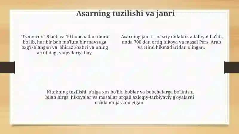 Saʼdiy Sheroziy Guliston asari 4