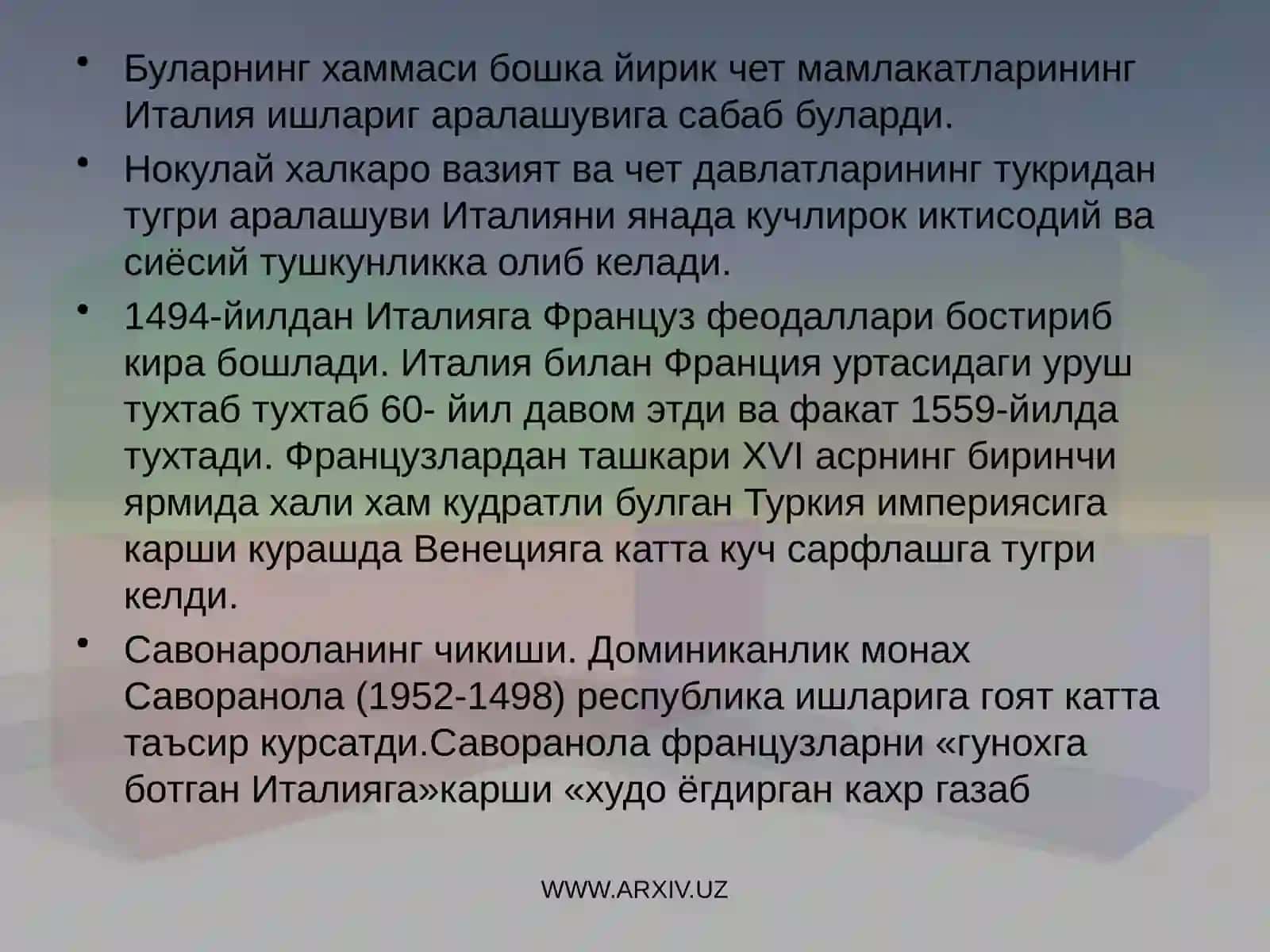 XVII-XVIII асрларда Италия 4