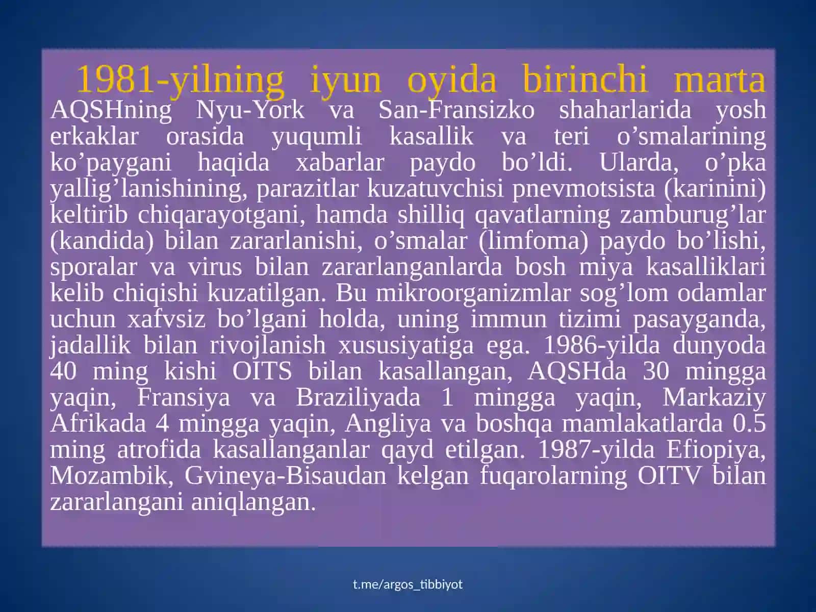 OIV va OITS haqida umumiy ma`lumot taqdimot 4