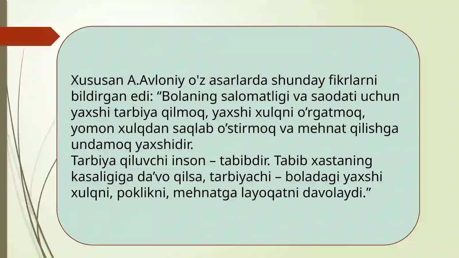 TEXNOLOGIYA VA UNI O‘QITISH METODIKASI FANINING NAZARIY VA AMALIY ASOSLARI 4