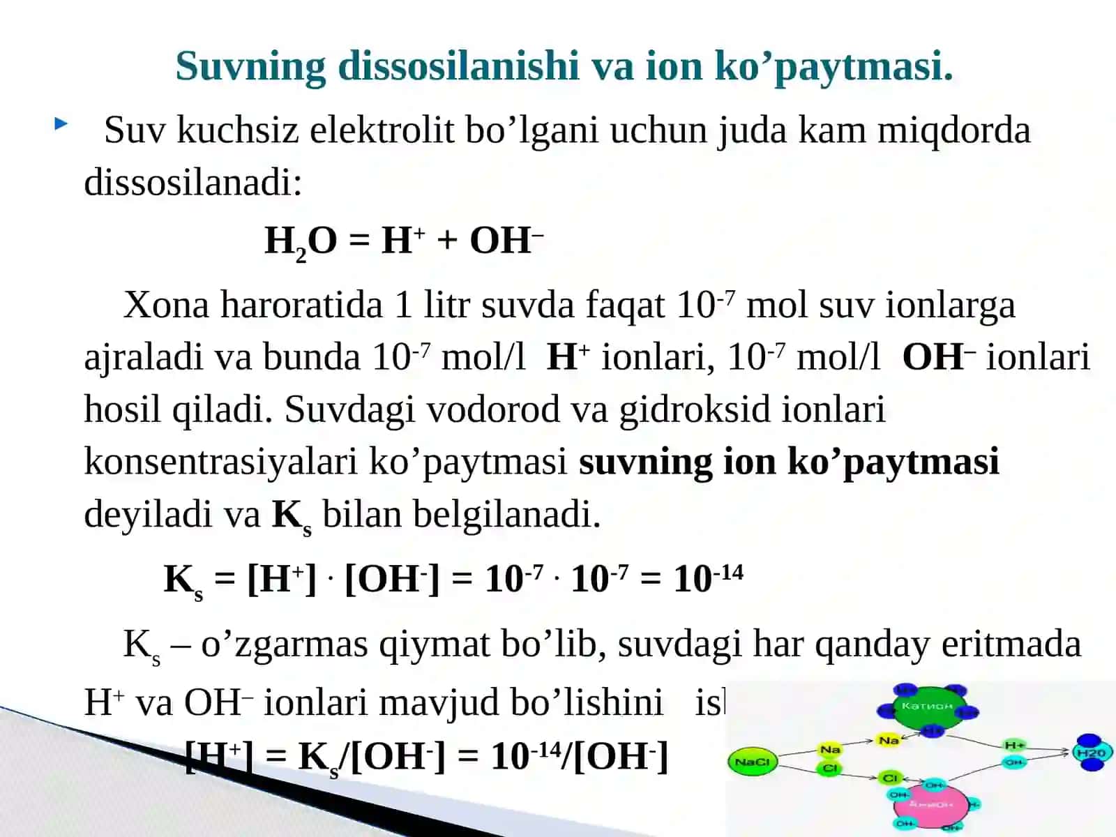 Ma’ruza.Elektrolitikeritmalar. Tuzlarning gidrolizi 4