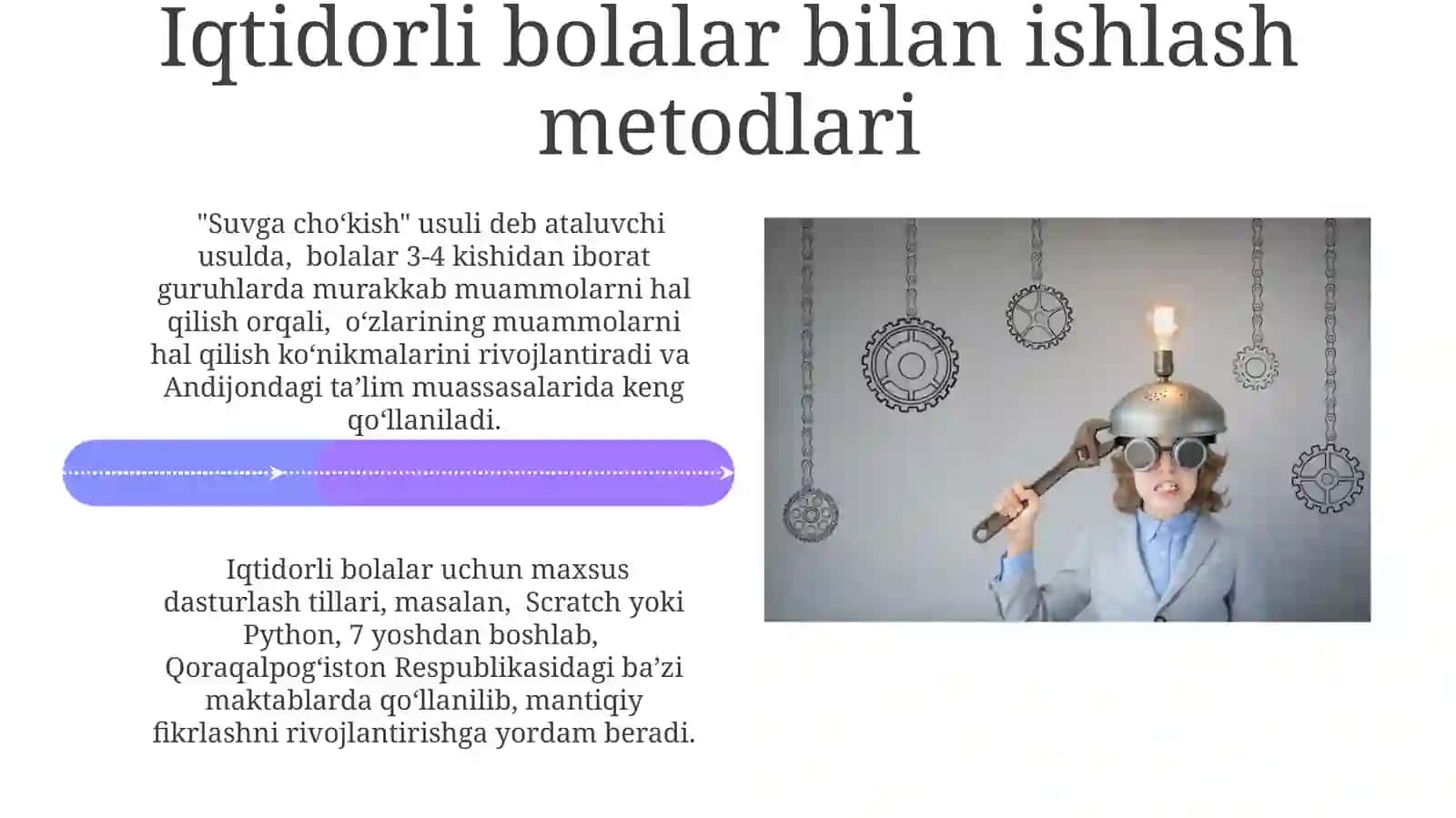 Iqtidorlilikkonsepsiyalari 4