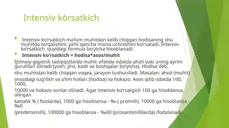 Nisbiy miqdorlar, ularning tibbiyotda qoʻllanilishi 4