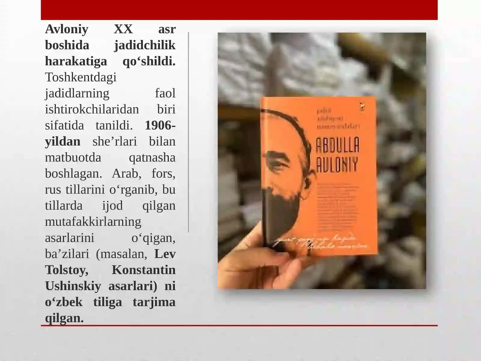 Abdulla Avloniyning pedagogik qarashlari 4