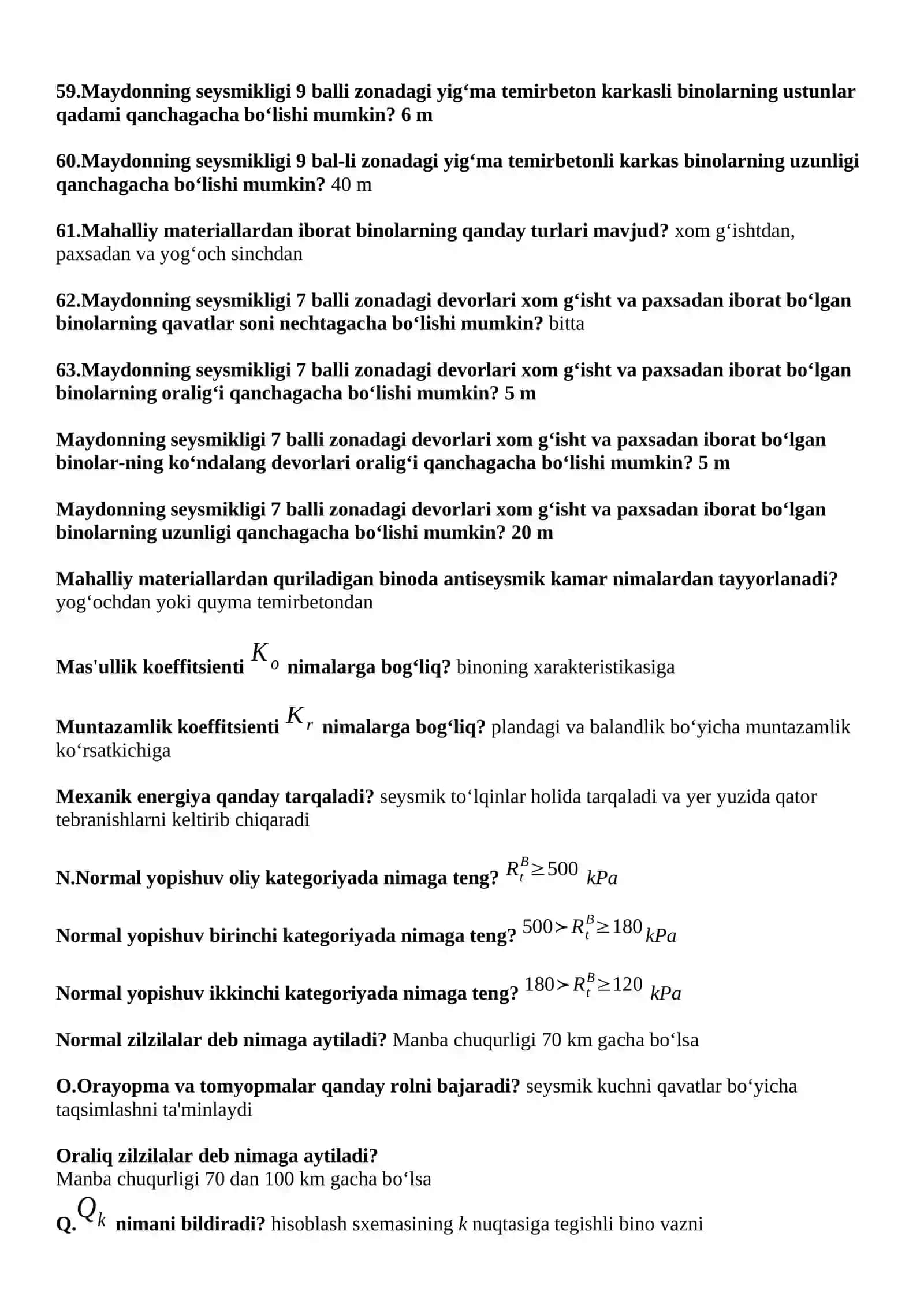 Antiseysmik choklar 4
