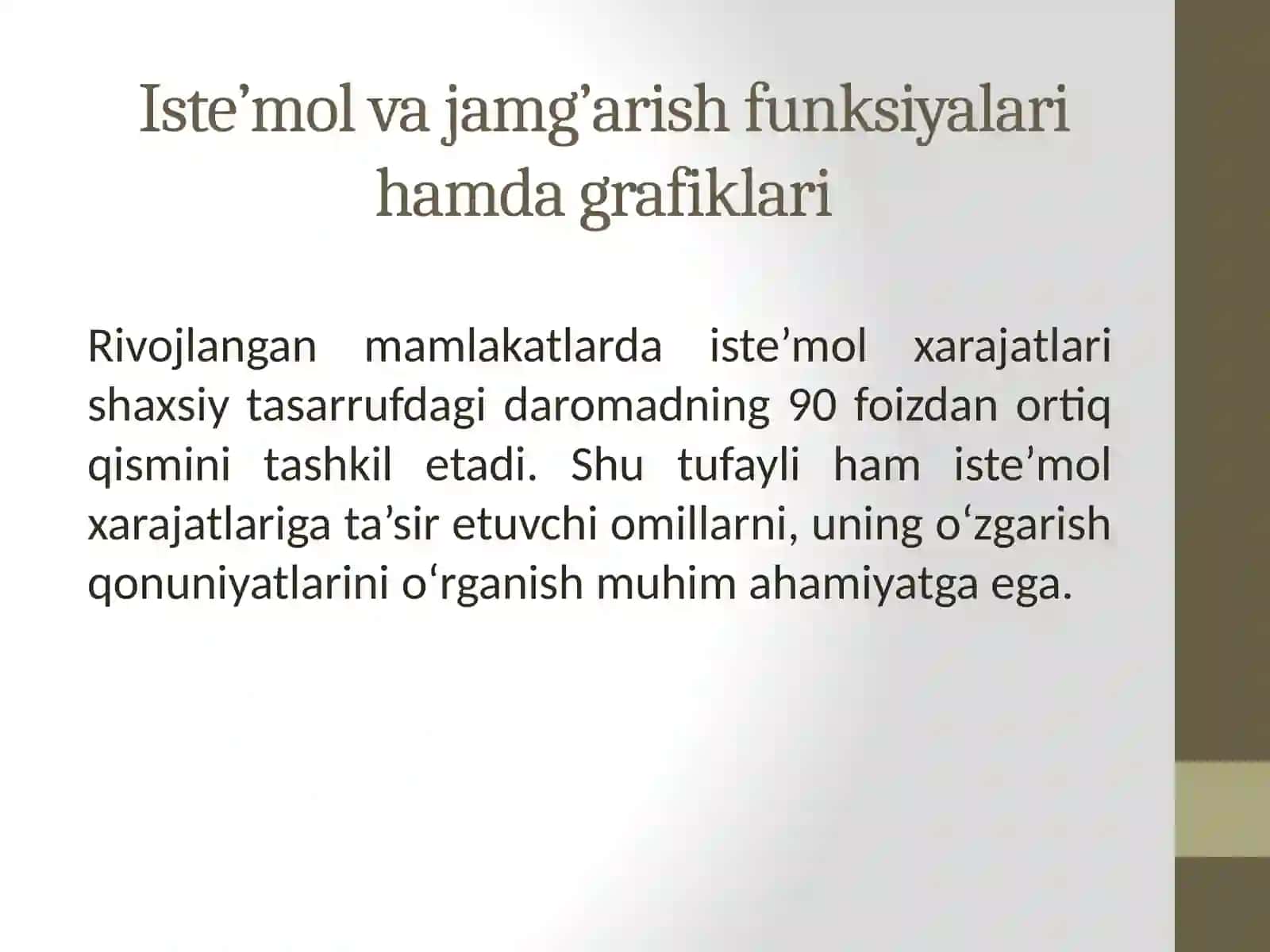 Dinamik makroiqtisodiyot 4