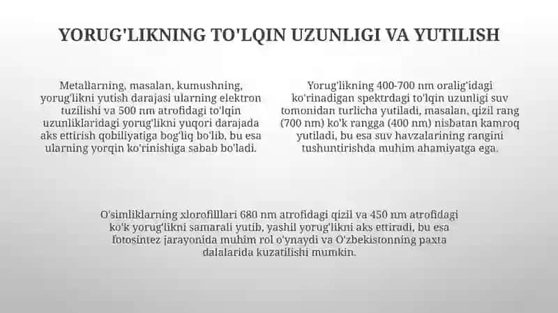 Yorug‘likning turli materiallarda yutilishi 4