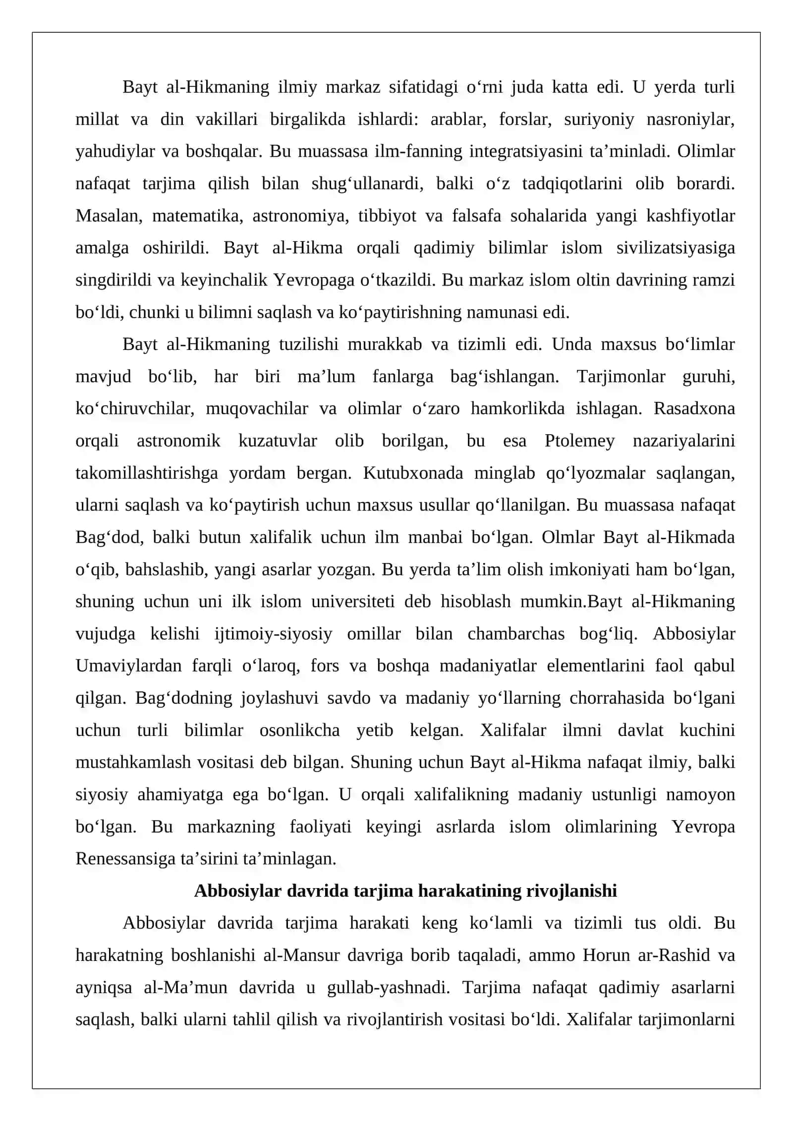 Bayt al-Hikmada arab tiliga tarjima qilingan matematikaga oid asarlar 4