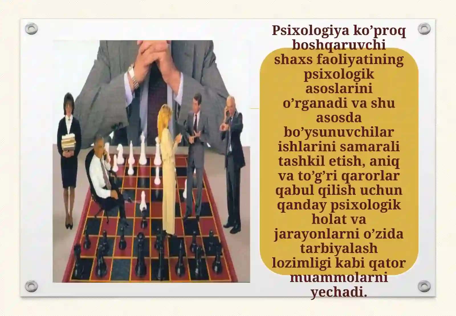 Boshqaruvpsixologiyasi 4