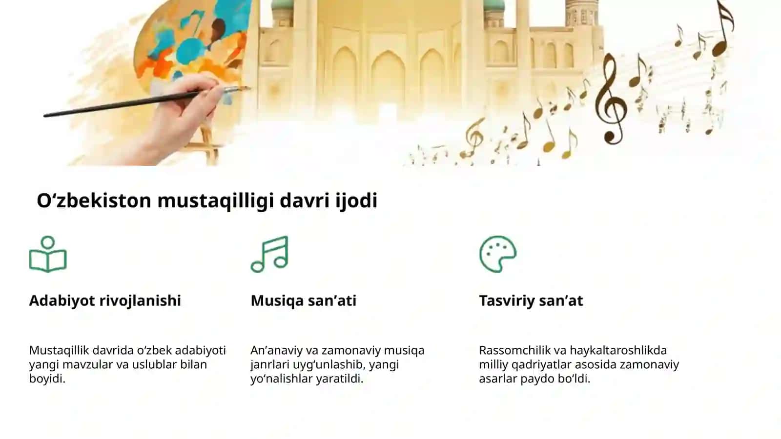 Bolalikdagi ilk kitoblar 4