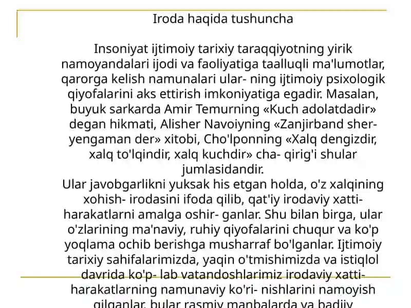 Iroda haqida umumiy tushuncha 4