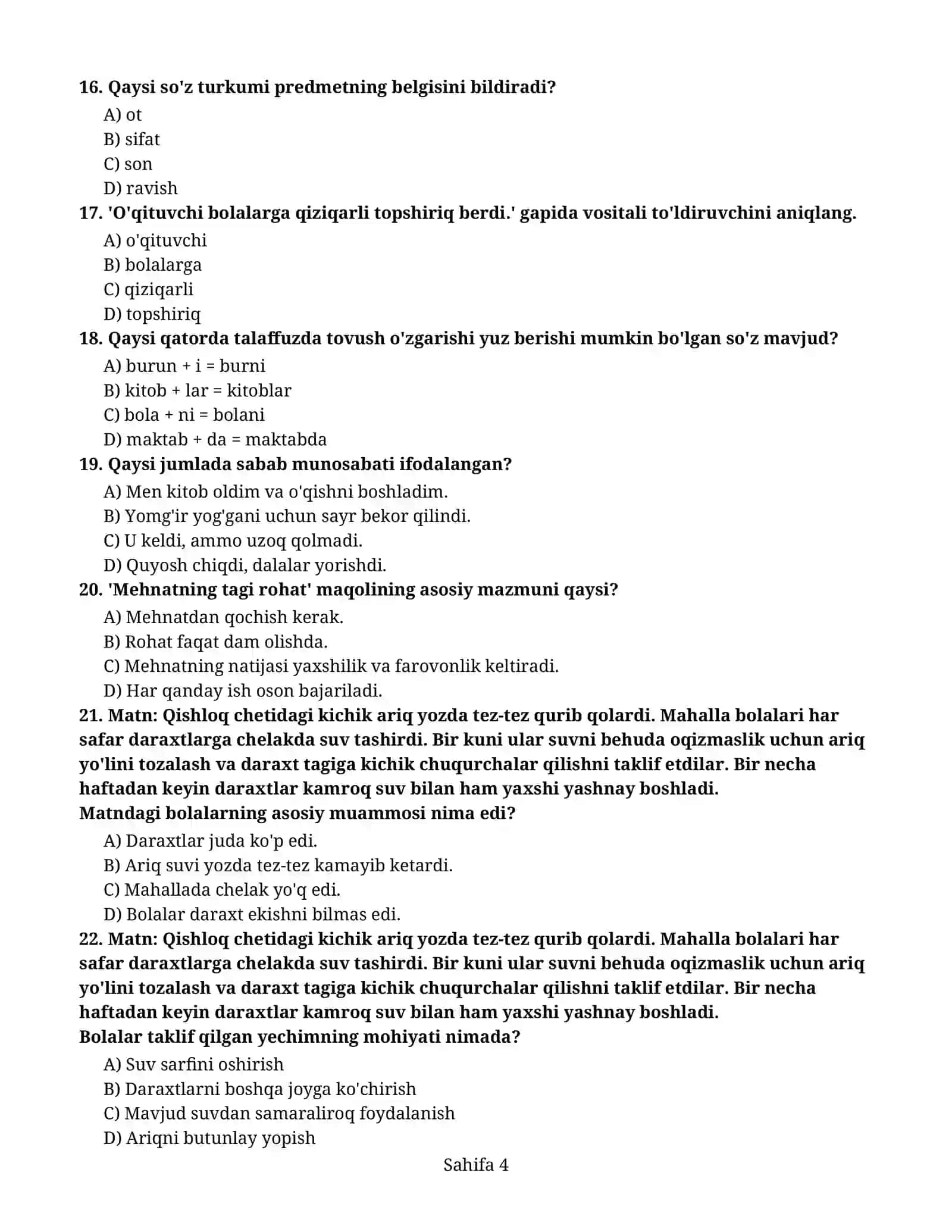 Mavzu: BOSHLANG'ICH TA'LIM MILLIY SERTIFIKATI 4