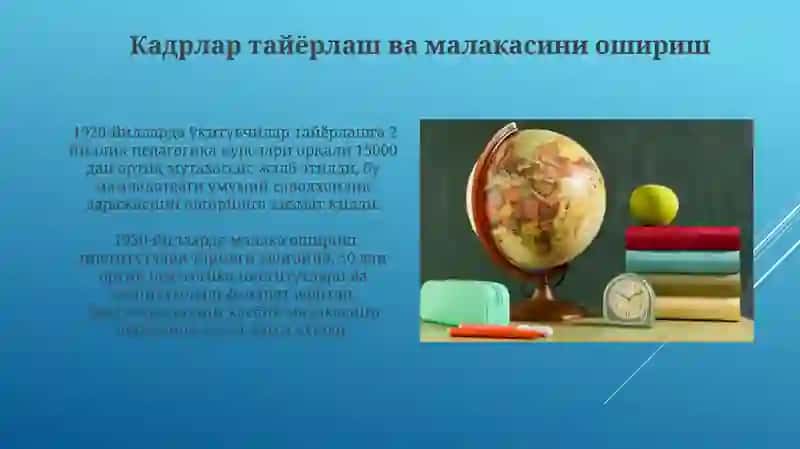 Миллий мактабларнинг ривожланиши ва муаммолари 4