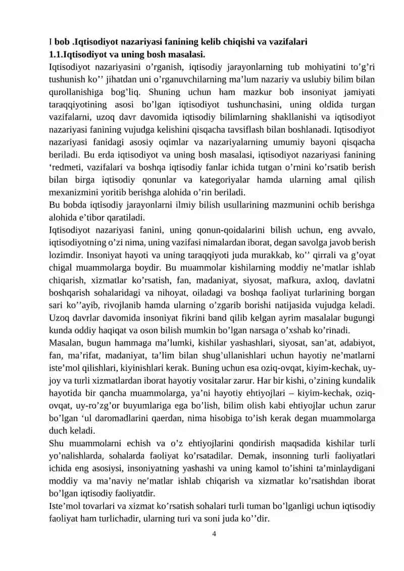 Iqtisodiy qonunlar va ularning amal qilish mexanizmi 4