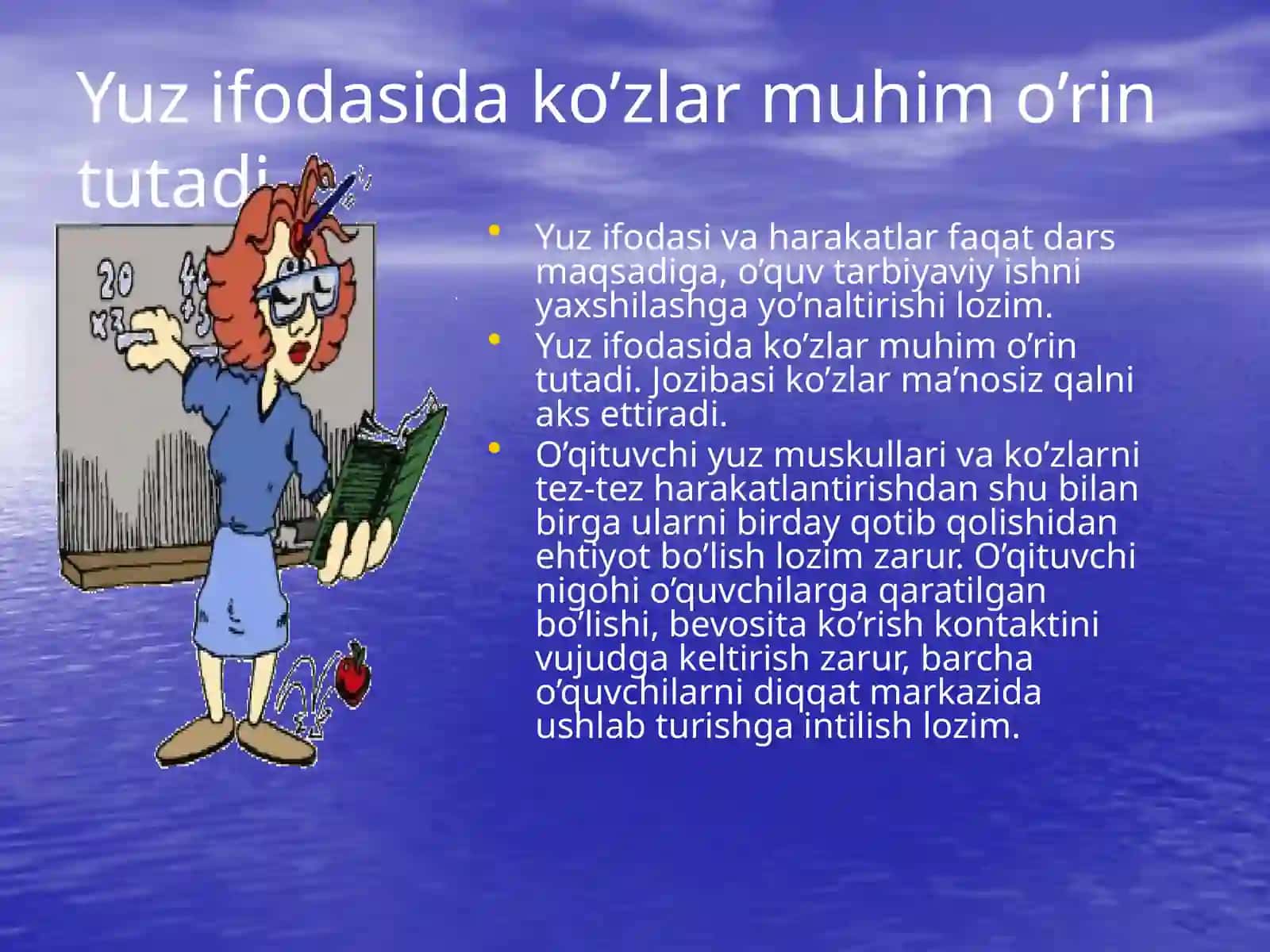 O‘qituvchining yuzni o‘qish san’ati 4