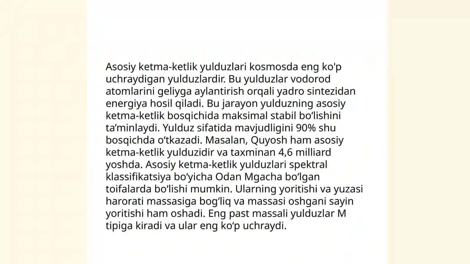 Yulduzlarning ichki tuzilishi 4