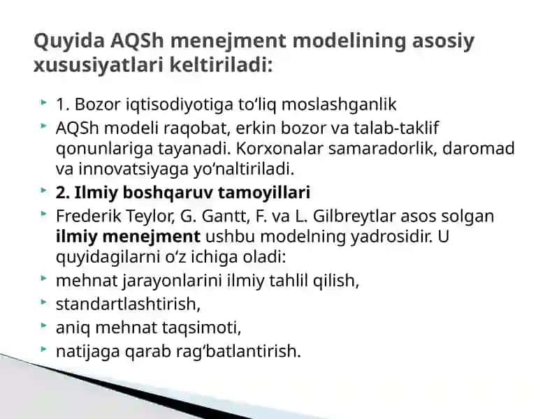 Menejmentning AQSh modeli 4