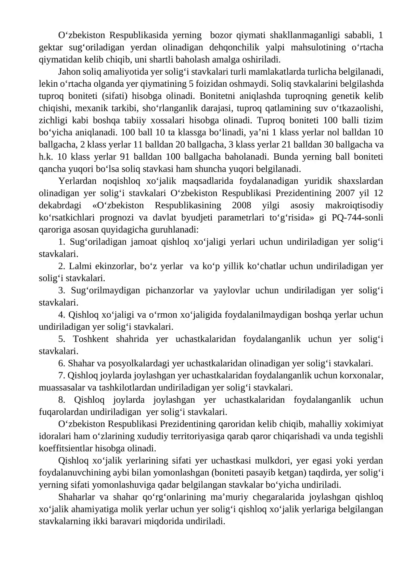 Yuridik shaxslardan undiriladigan yer solig‘i 4