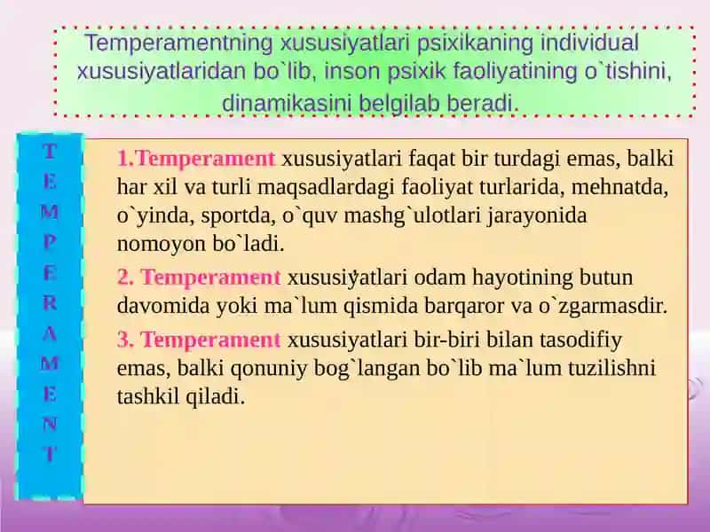 TEMPERAMENT 4