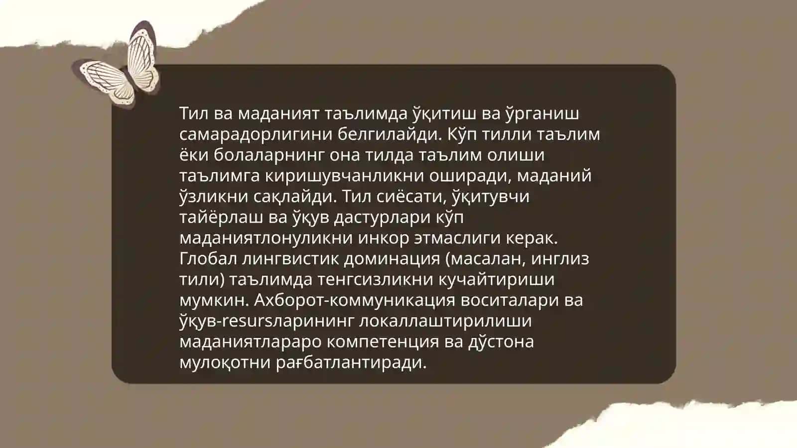 Ta'lim sifati va baholash tizimlari 4