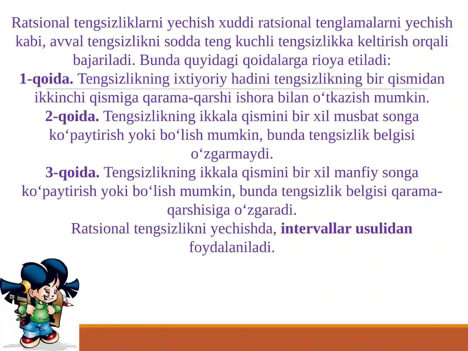 Ratsional kasrli tengsizliklarni yechish 4