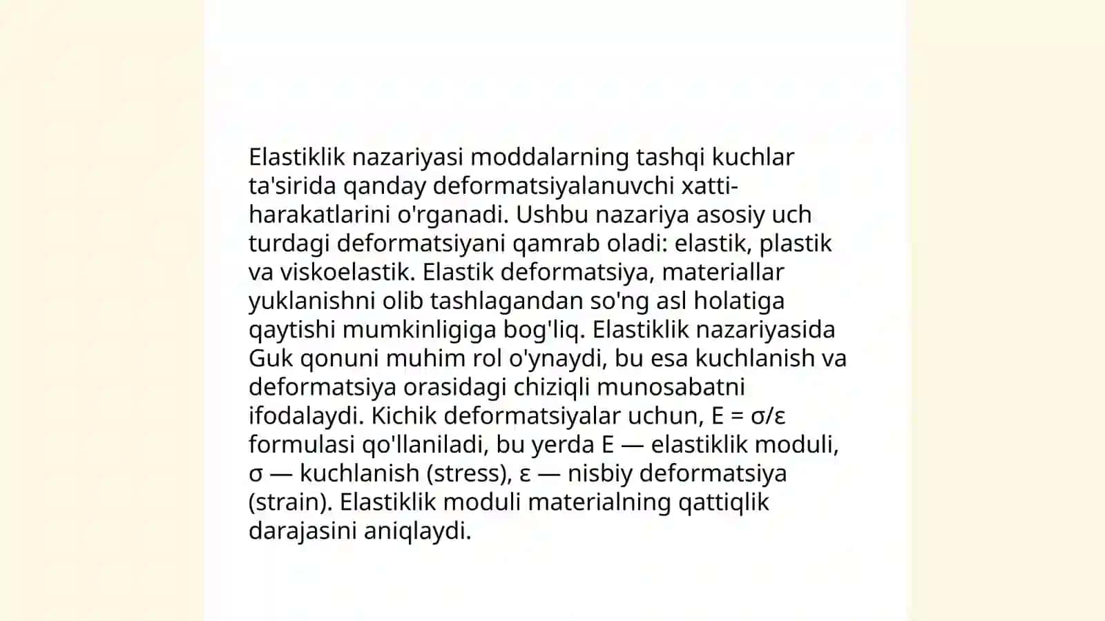 Qattiq jismlarning mexanik xossalari 4