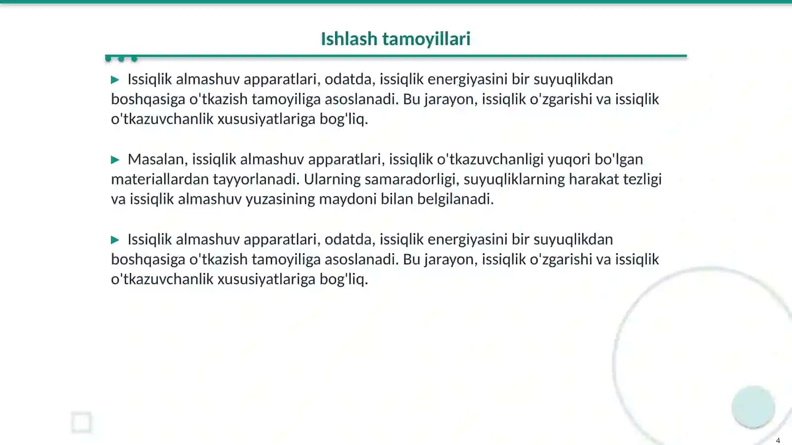 Issiqlik almashuv apparatlari va ularning turlari 4