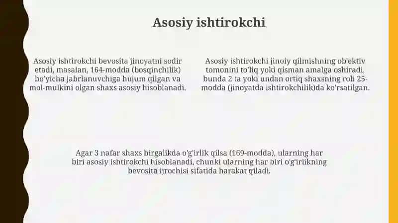 Jinoyat ishtirokchilarining turlari 4