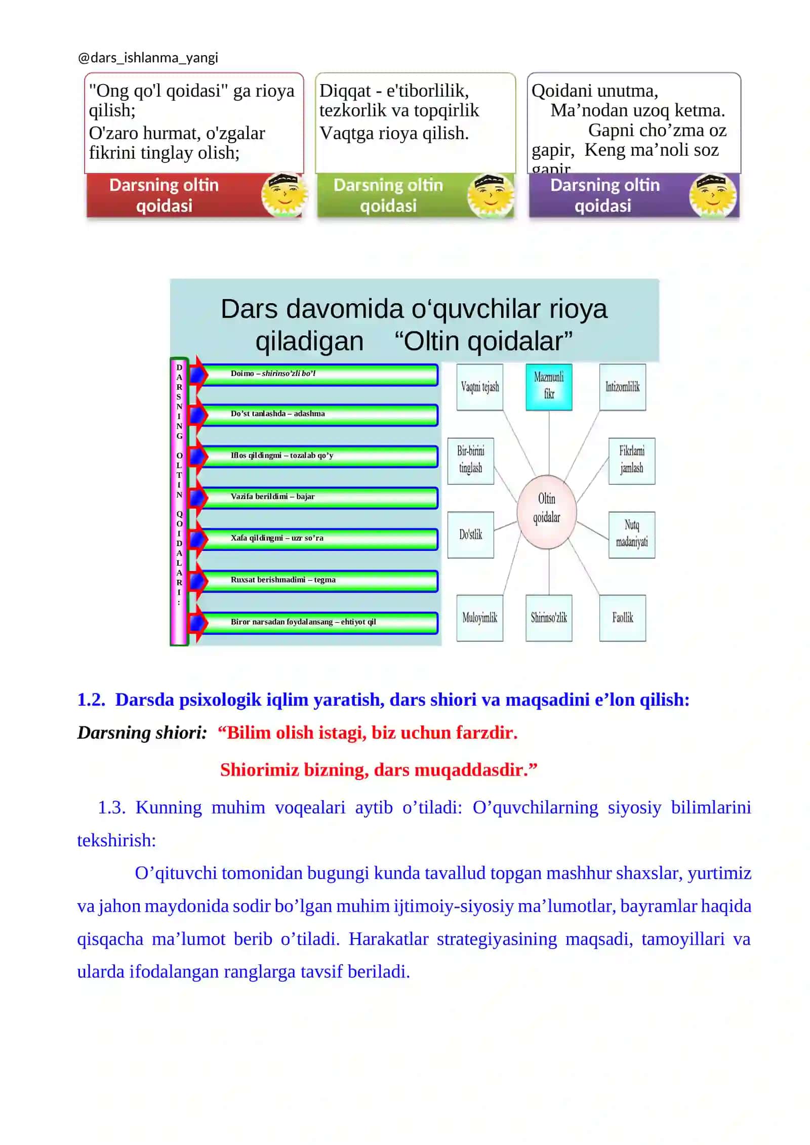 Abayning “Nasihatlar” asari DARS ISHLANMASI 4