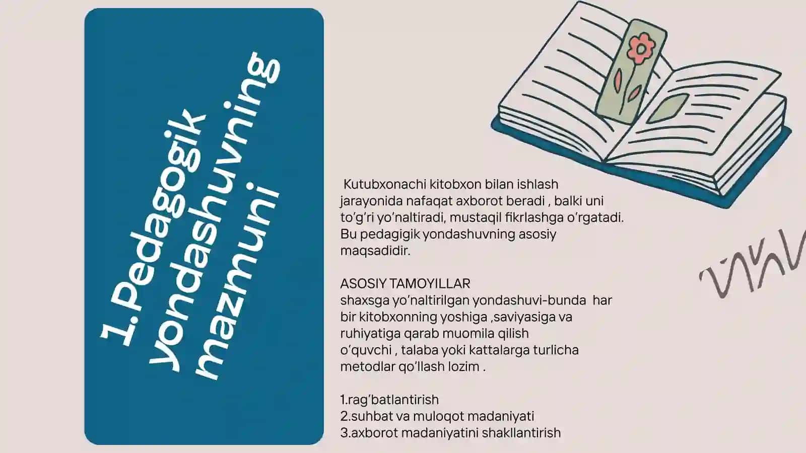 Kutubxonachining kitobxon bilan ishlashda pedagogik yondashuvi 4