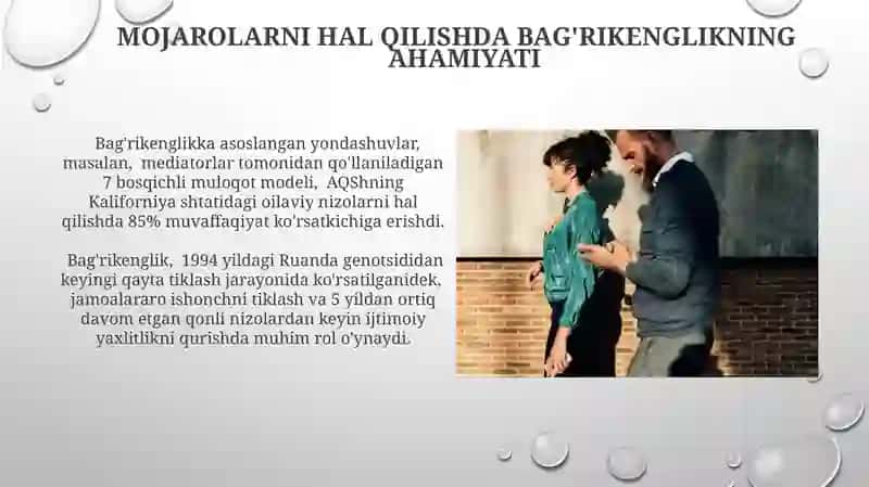 Bag'rikenglik va Konfliktlar 4