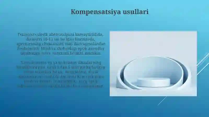 Linzalarning nuqsonlari.Abberasiyalar 4