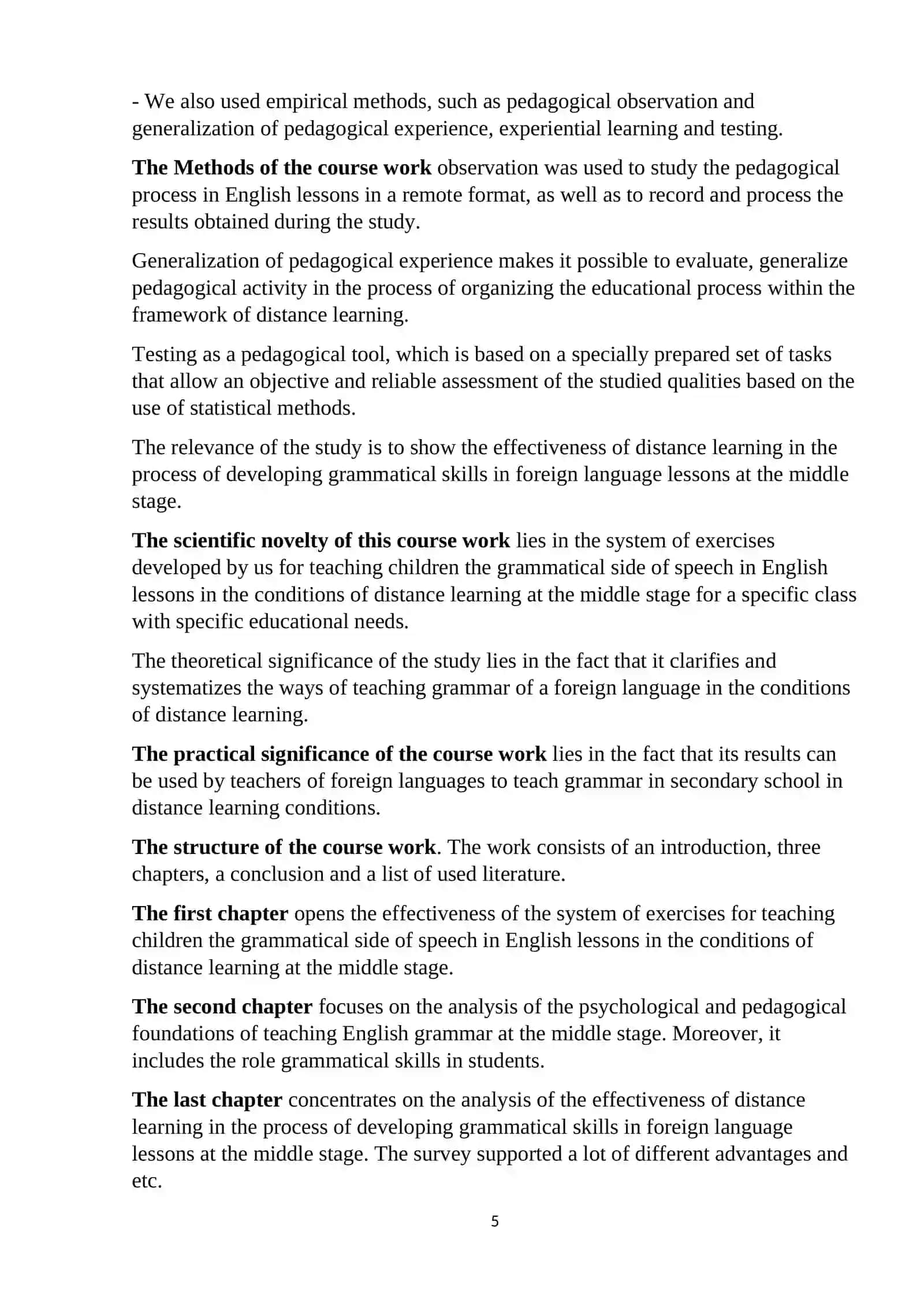 THE TECHNOLOGY OF DISTANCE LEARNING OF A FOREIGN LANGUAGE 4