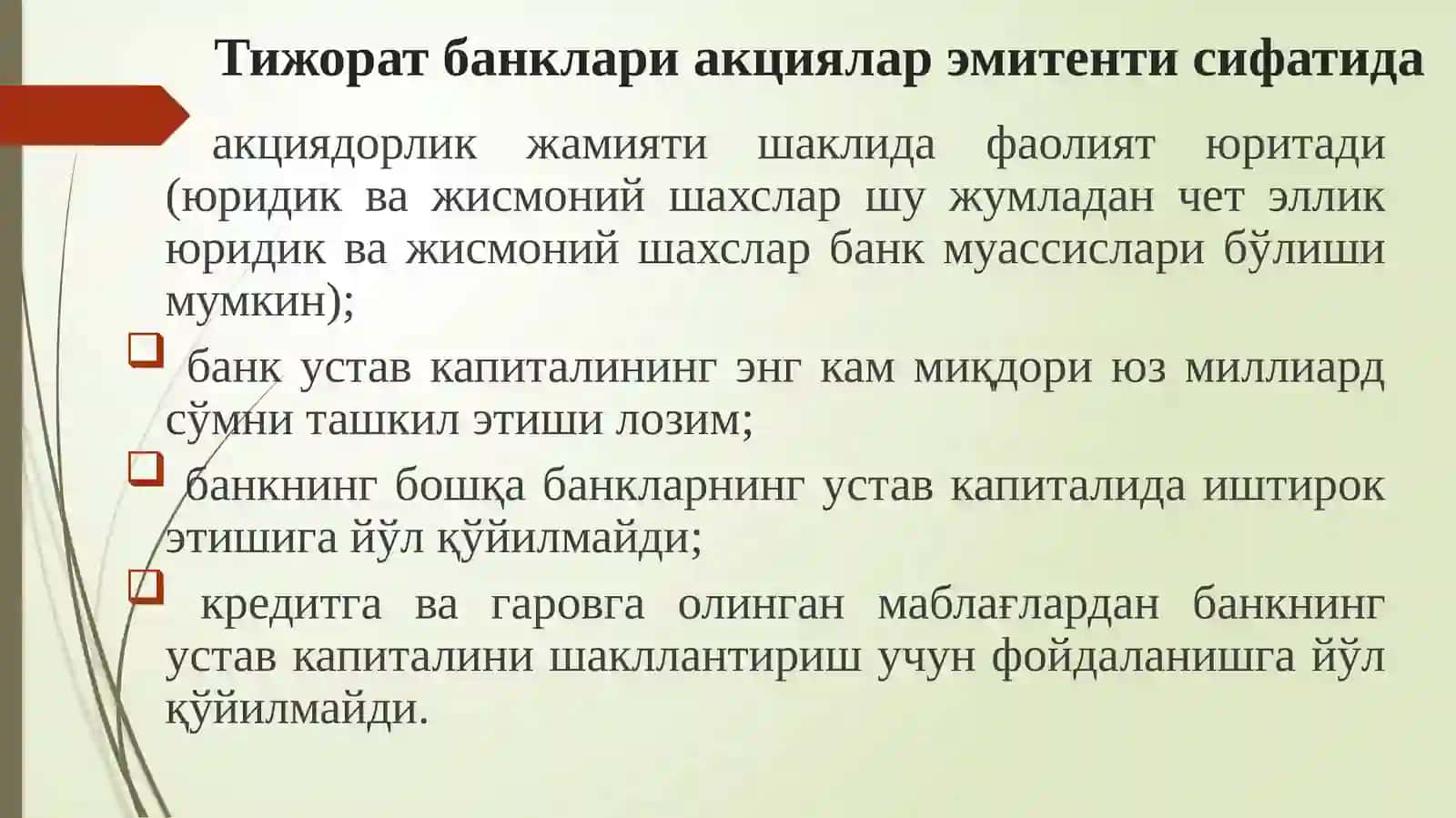 Молия бозорида банклар ва нобанк кредит институтлари 4