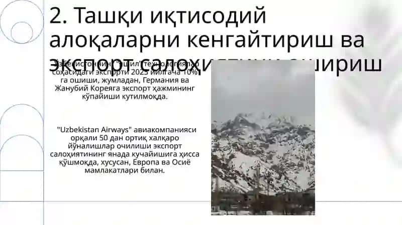 Янги Оʻзбекистон тараққиёт стратегияси 4