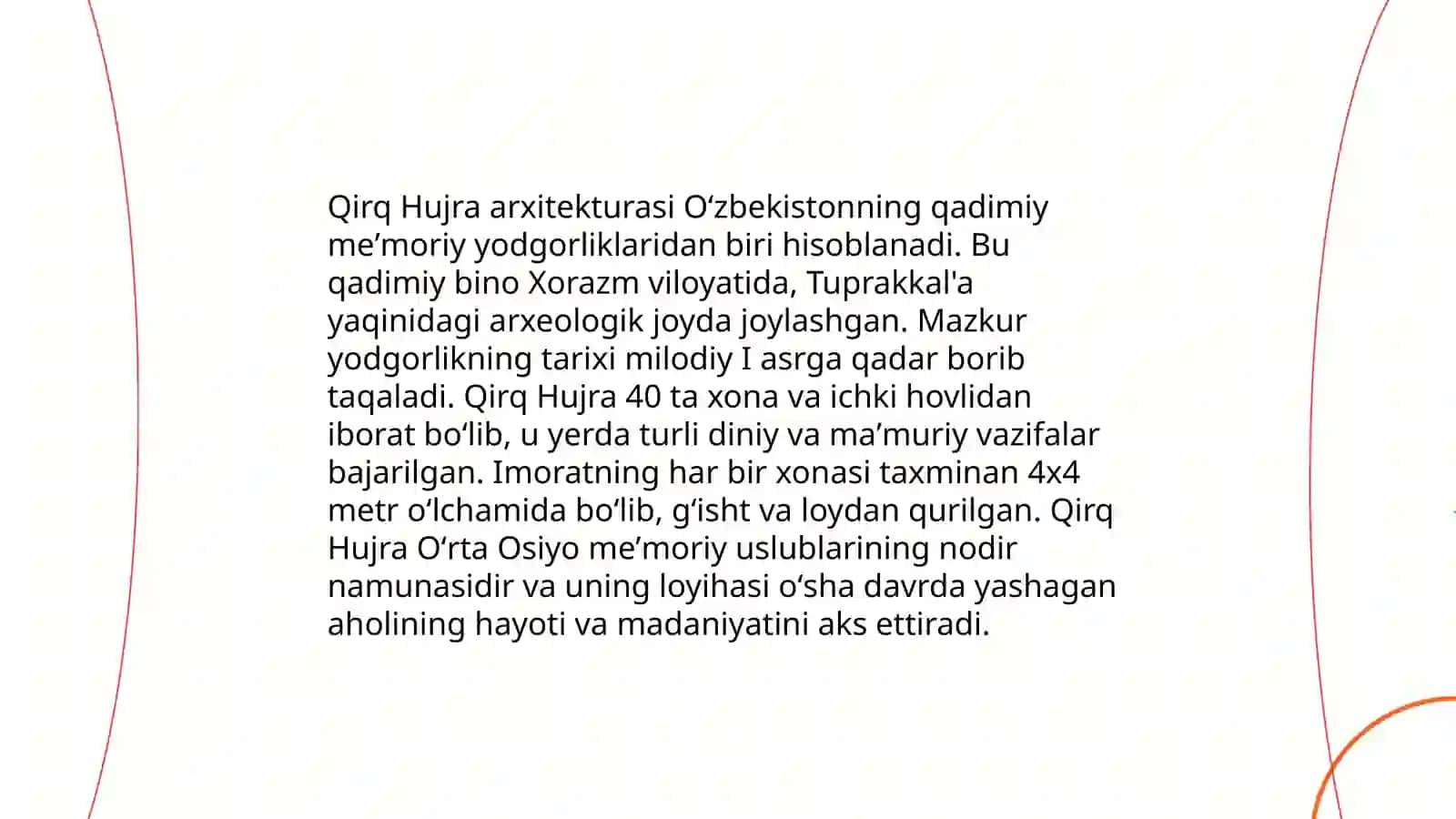Qirq Hujra yodgorliklari 4
