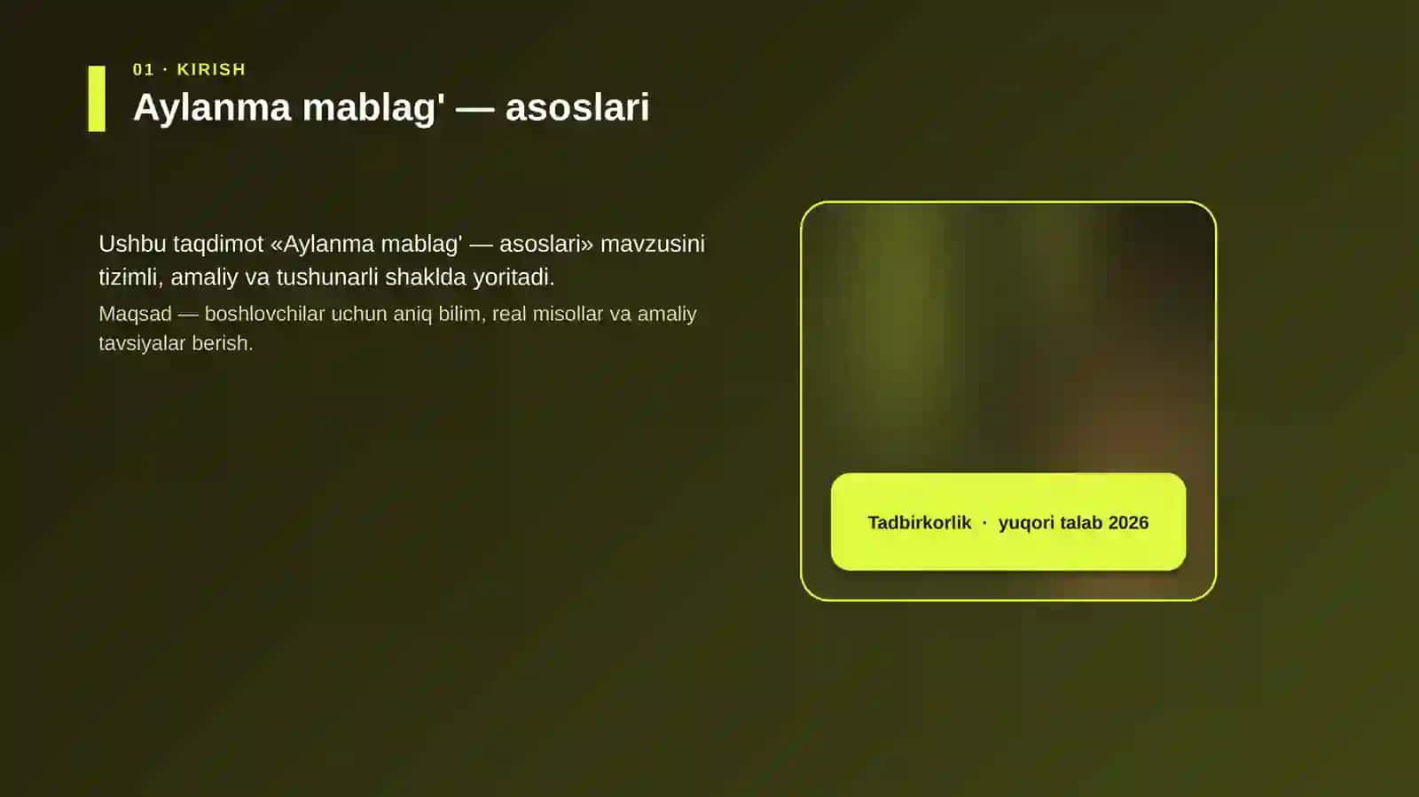Aylanma mablag' — asoslari 4