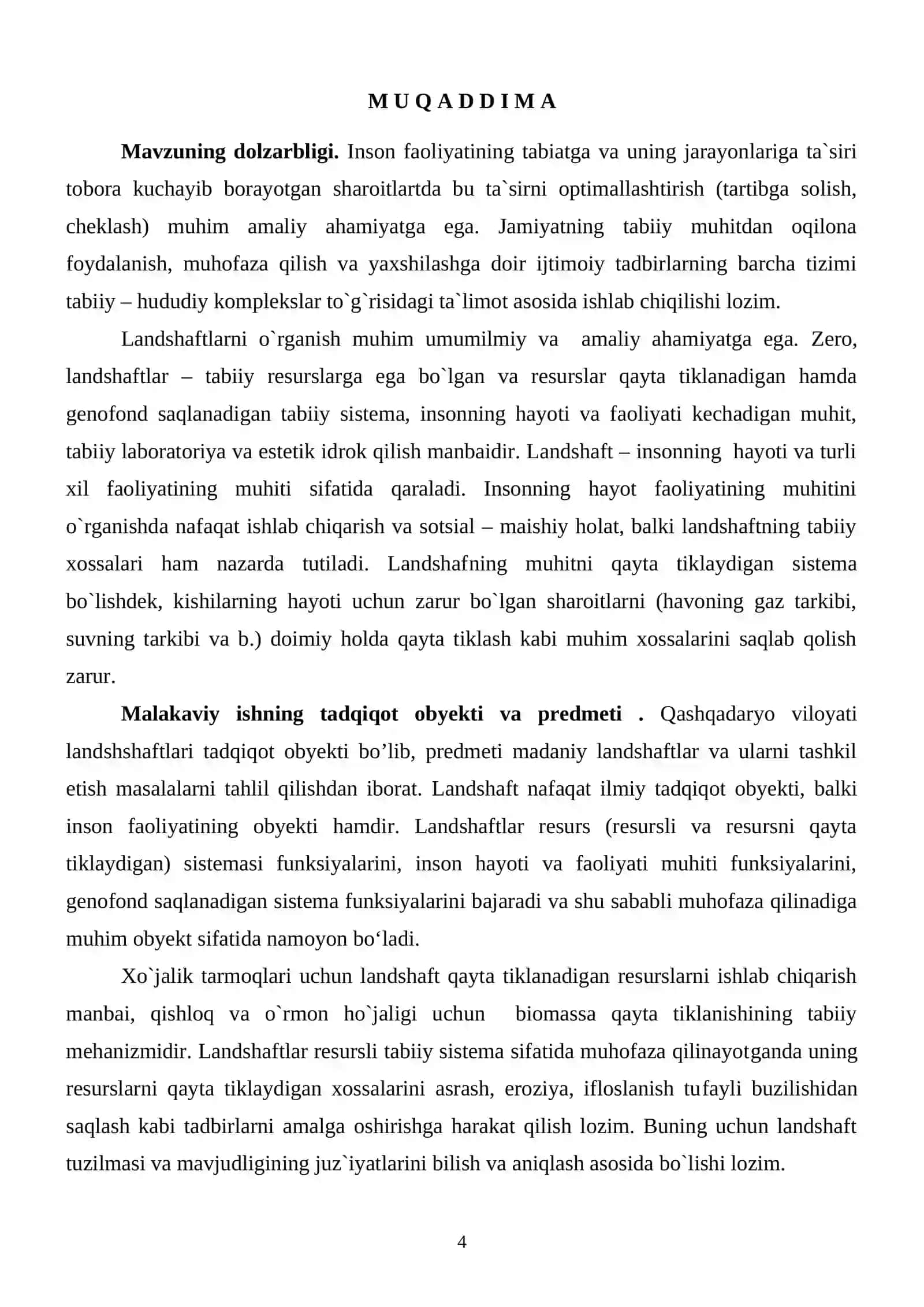 Qashqadaryo viloyatining madaniy landshaftlari 4