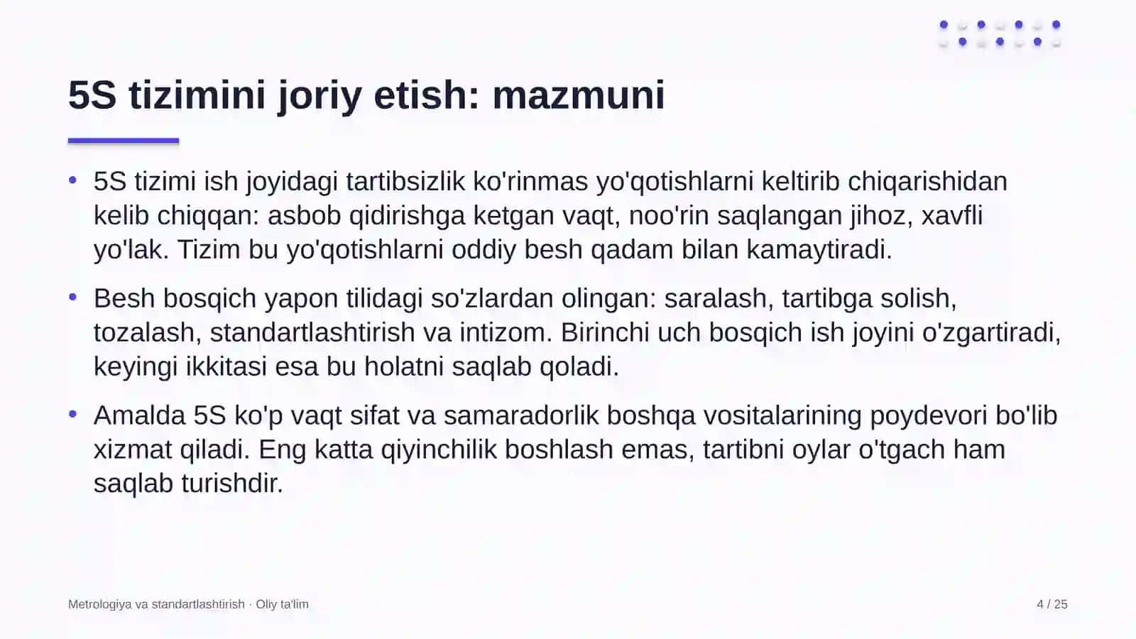 5S tizimini joriy etish: mohiyati 4