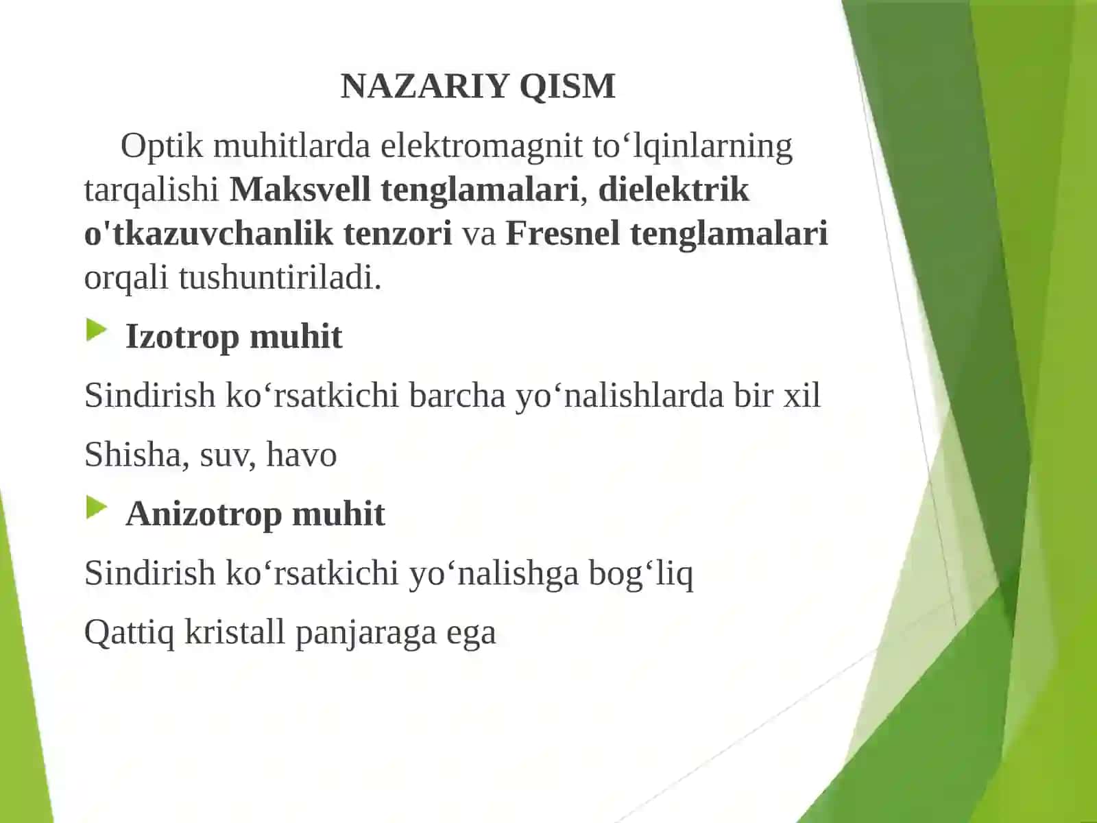 Taqdimot. Lazer fizikasida bir oʻqli optik kristallarda sindirish koʻrsatkichi indikatrisasi 4
