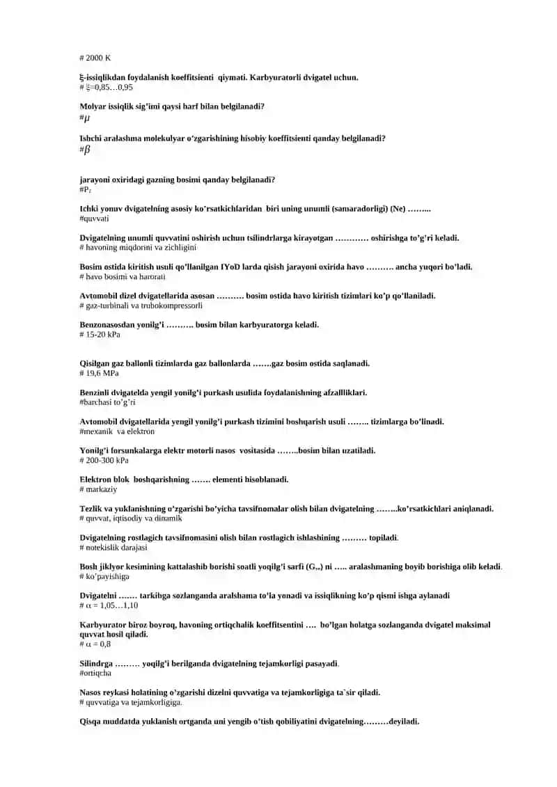 Ichki yonuv dvigateli asoschisi 4