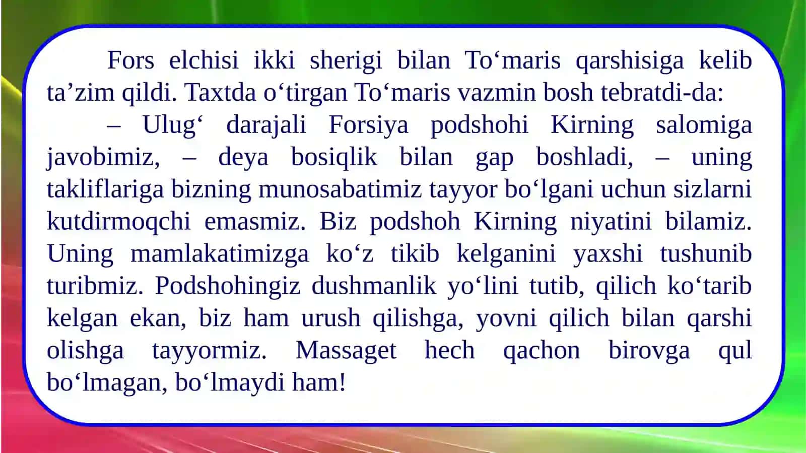 BORDUR VATAN POSBONLARI –TINCH, OSUDA OSMONLARI 4