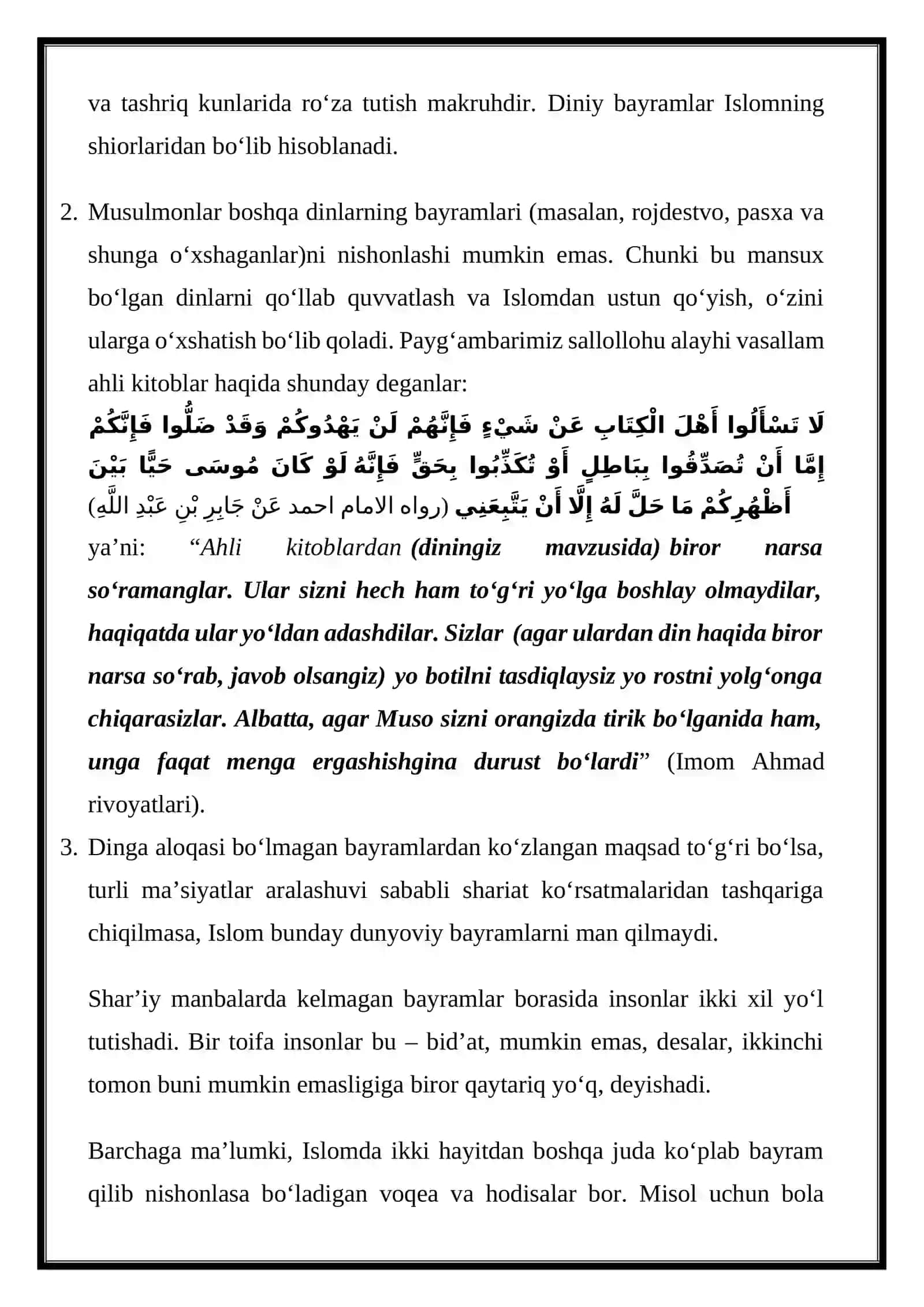 Islom dinidagi bayram va marosimlar 4