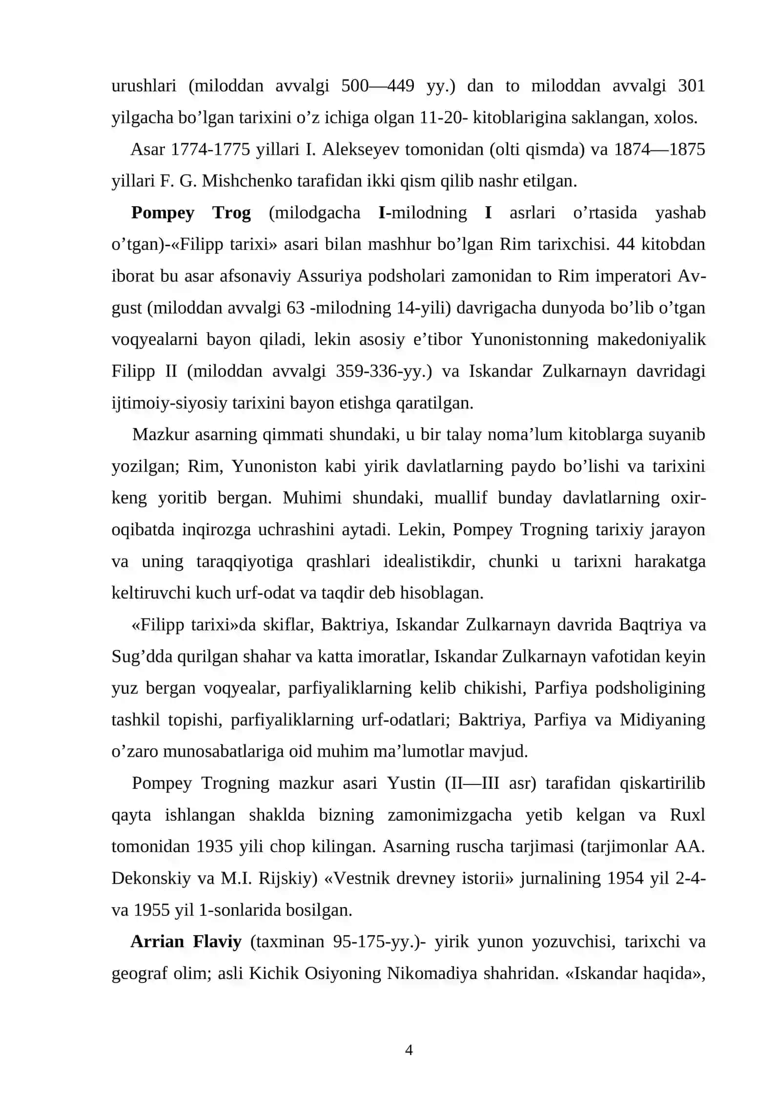 Makedoniyalik Iskandarning O'rta Osiyoga yurishlari 4